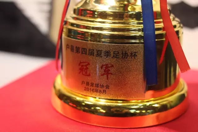 绝杀阿森纳！中国U17男足逆转反击，豪取首胜